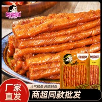 邬辣妈70克麻辣豆卷豆腐干麻辣零食湖南特产儿时辣条小吃怀