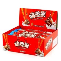 零食折扣仓批发